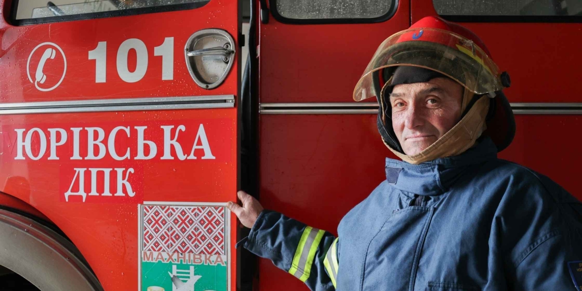 У Хмільницькому районі відкрили добровільну пожежну команду