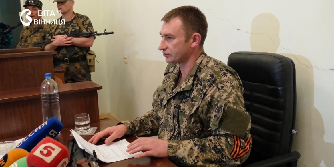 У командира «ДНР» з позивним «Абвер» знайшли майно на Вінниччині його можуть стягнути в дохід держави