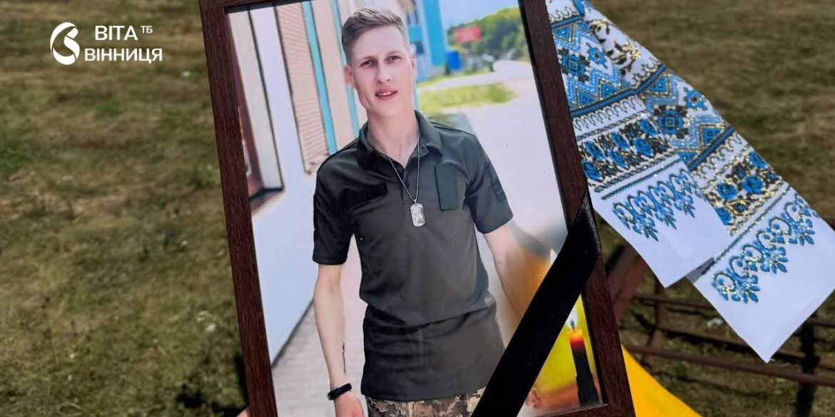 У Комаргороді після скандалу з похованням Героя склав повноваження староста