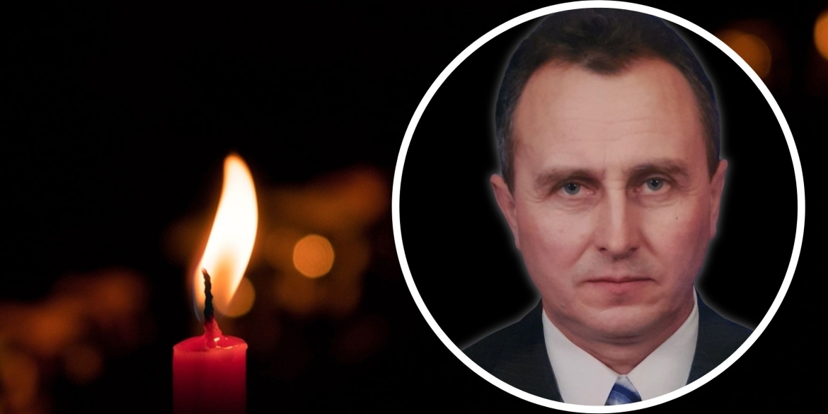 У Козятині пішов з життя талановитий педагог, колишній директор ліцею