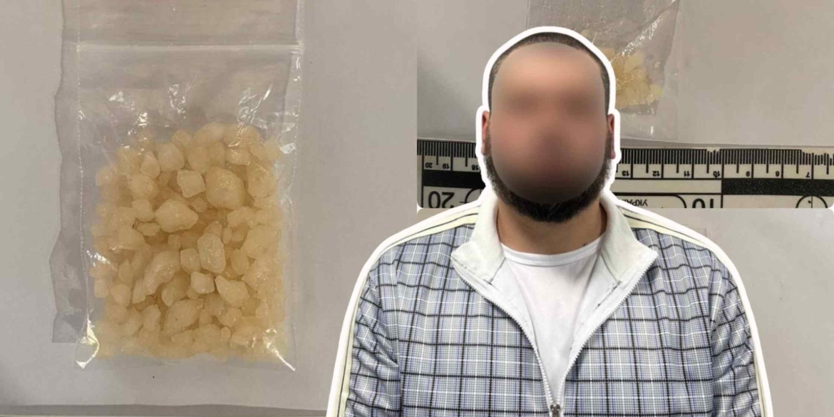 У Козятині поліцейські затримали збувача психотропів