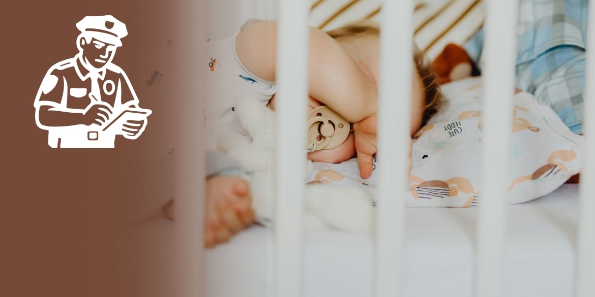 У Козятині в ліжечку задихнулась п'ятимісячна дитина