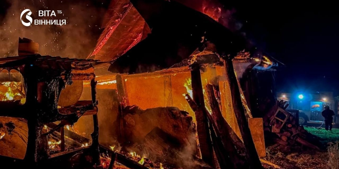 У Козятині вогонь від сміття пошкодив скутер у гаражі