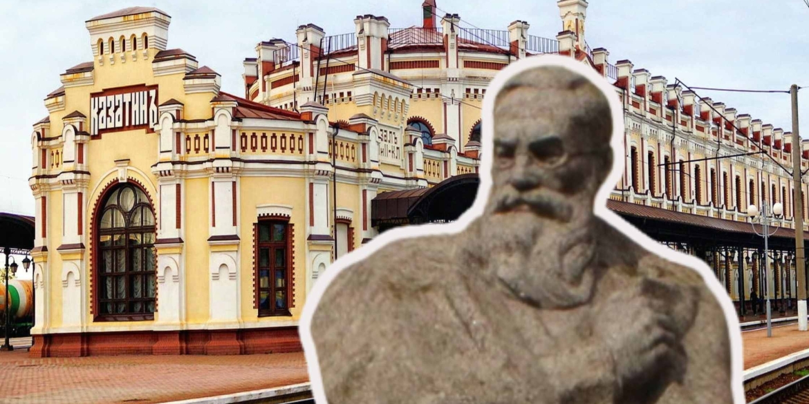 У Козятині вшанували видатного земляка — першого очільника Української Центральної Ради Михайла Грушевського