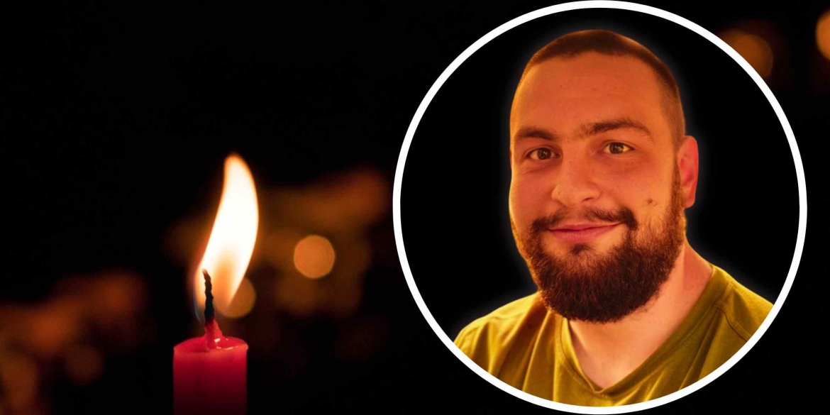 У Козятинській громаді оголосили День жалоби - прощатимуться з молодим захисником