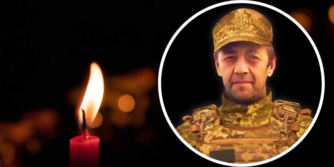 У Козятинській громаді оголосили День жалоби за загиблими Героєм