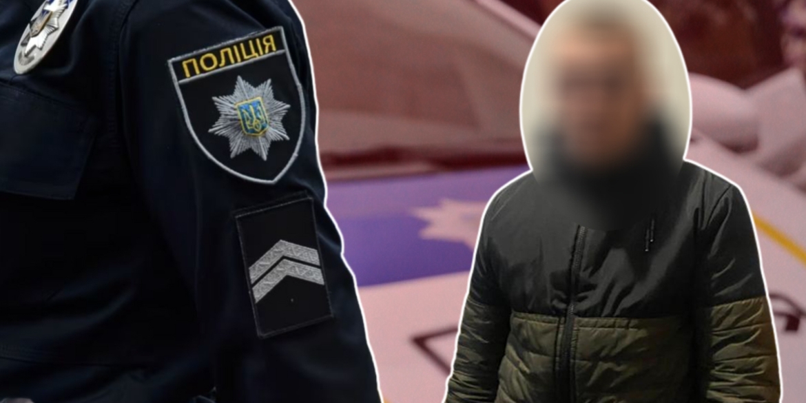 У Крижопільській громаді затримали чоловіка, який побив односельця