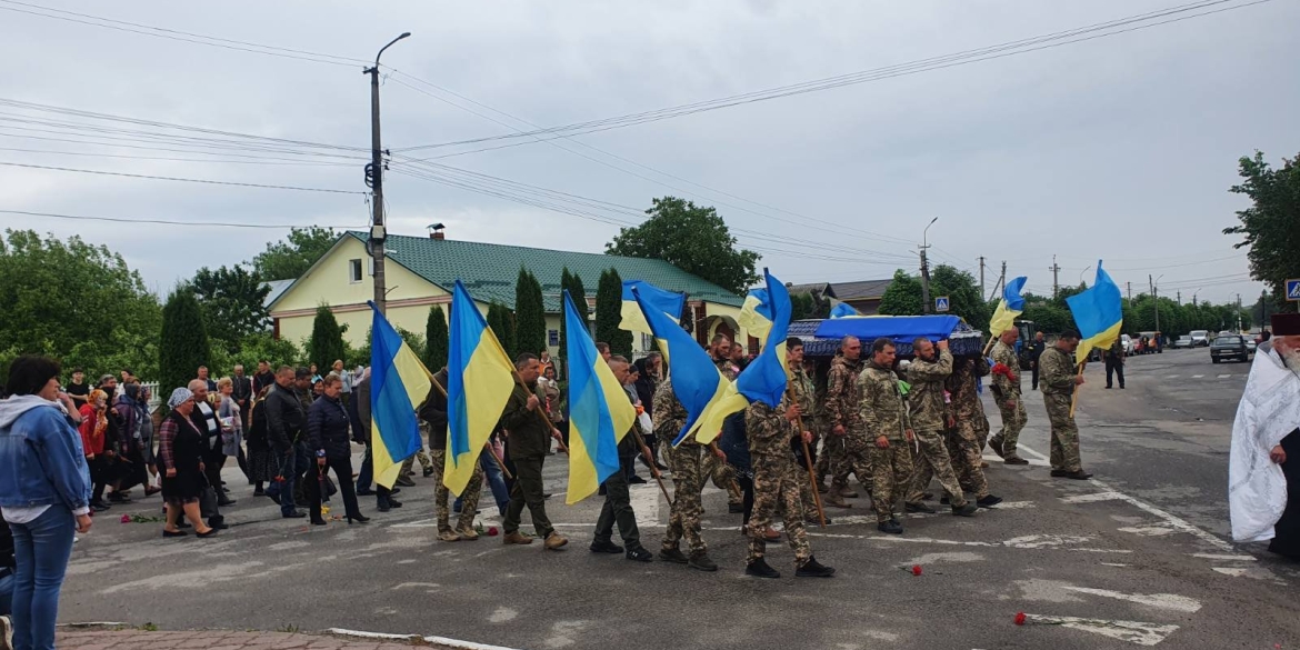 У Крижополі провели в останню путь військового, який загинув боронячи Україну