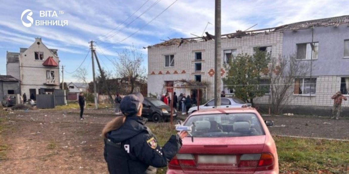 У Ладижині мешканці дев'ять місяців не могли повернутися до осель, пошкоджених російськими обстрілами