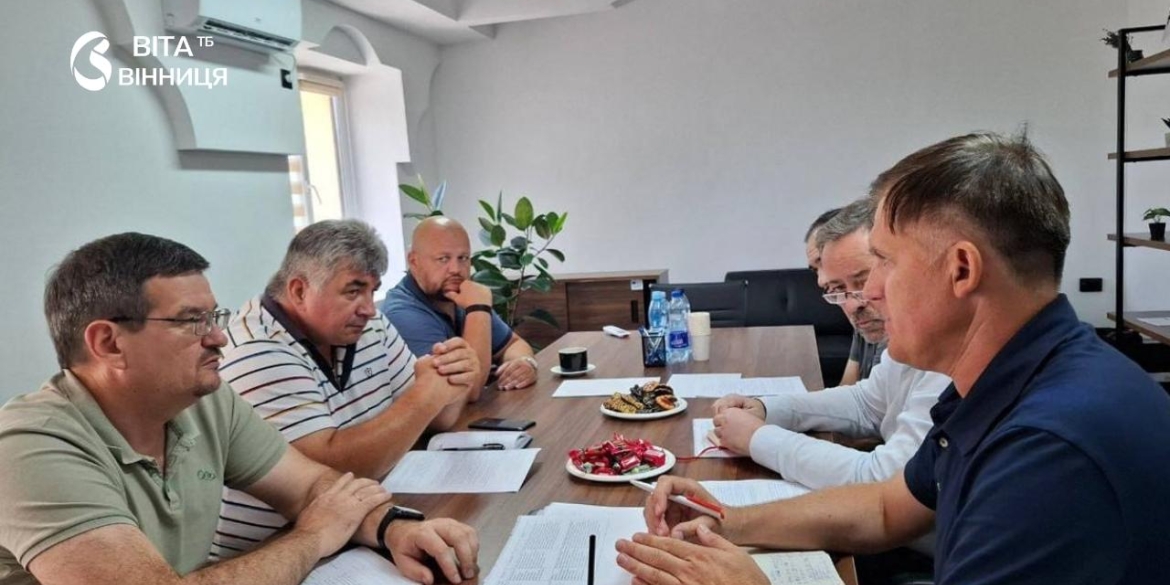 У Ладижині розроблять комплексну Водну стратегію громади