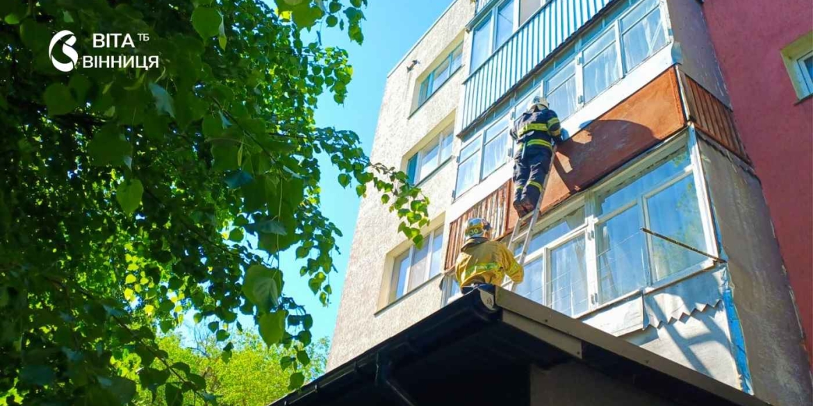 У Ладижині рятувальники допомогли 87-річній жінці, яка опинилася у безпорадному стані
