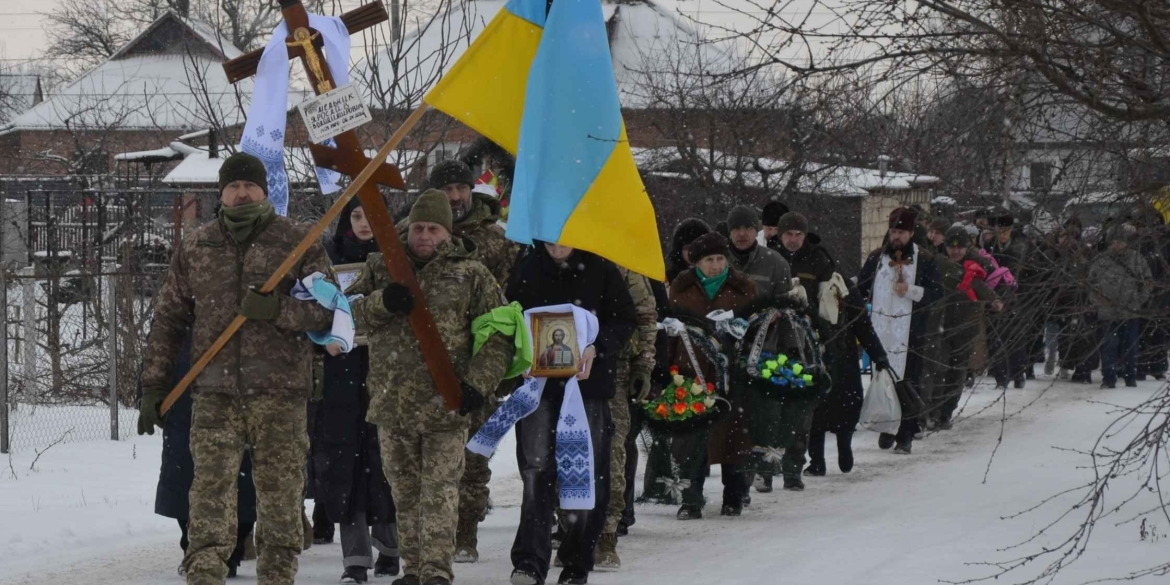 У Літині прощались із загиблим на фронті 40-річним солдатом-земляком
