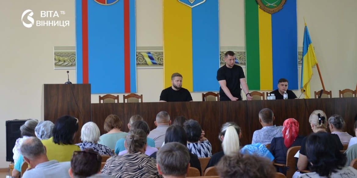 У Літині провели виїзну зустріч для родин полонених та зниклих безвісти