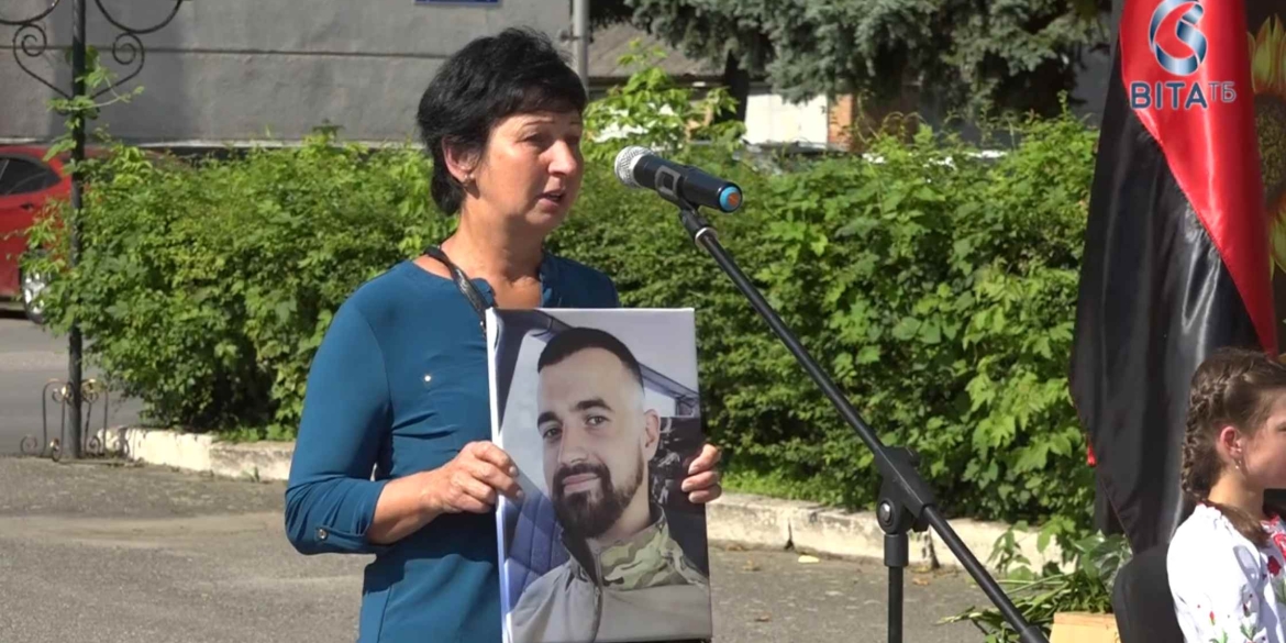 У Літині пройшла акція на підтримку полонених і безвісти зниклих захисників