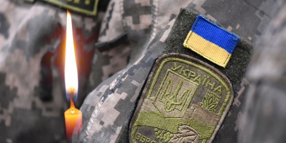 У Луганської області загинув хмільничанин - старший сержант Максим Андрущак