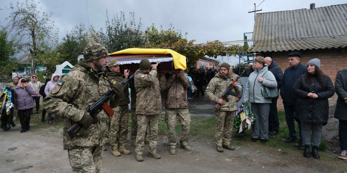 У Липовці прощались із механіком взводу ударних безпілотних авіаційних комплексів