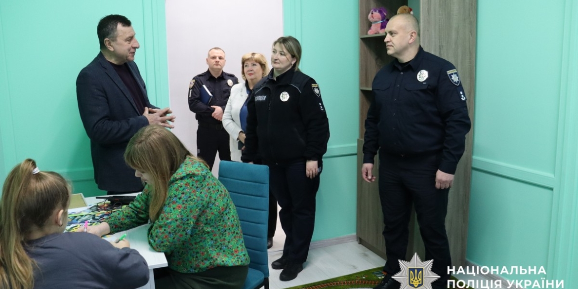 У Липовці та Ямполі запрацювали кімнати, дружні до дитини