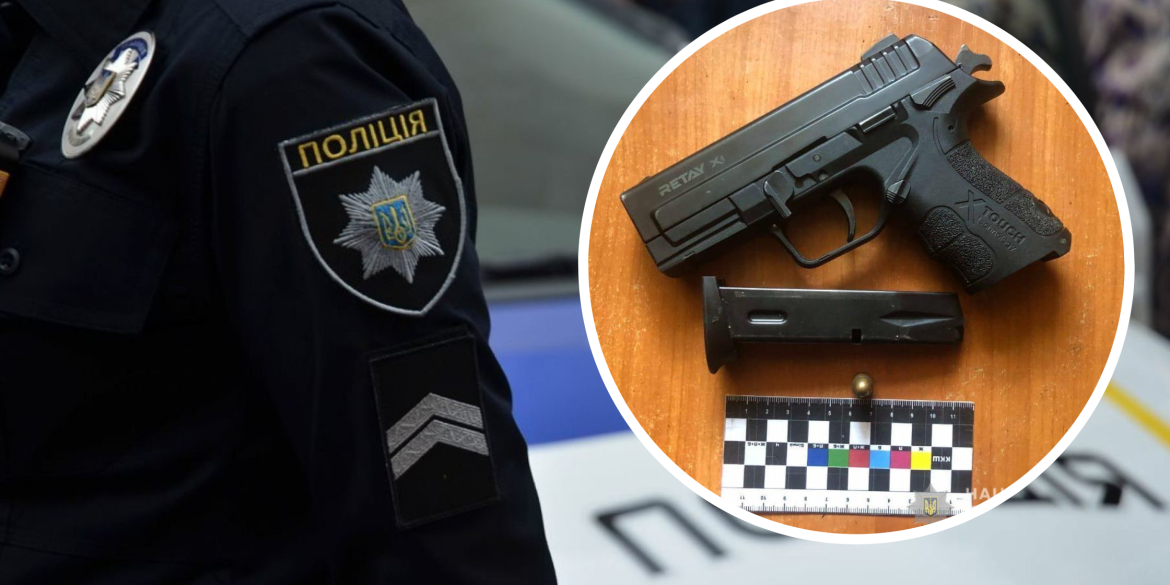 У мешканця Вінницького району вилучили пістолет з одним патроном