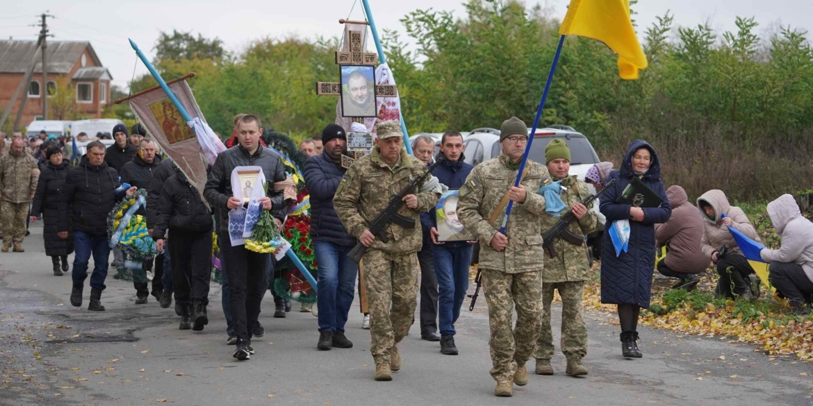 У Мізяківських Хуторах попрощалися з загиблим воїном-захисником
