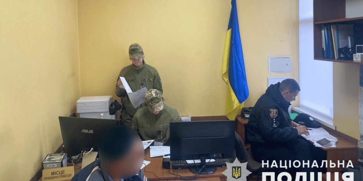 У Могилеві-Подільському іноземець хотів підкупити прикордонників