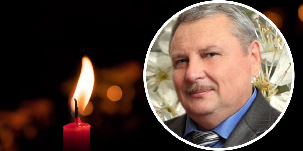 У Могилеві-Подільському помер підполковник, викладач коледжу