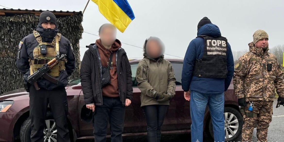 У Могилеві-Подільському затримали жінку - намагалась вивезти військовозобов’язаного за кордон