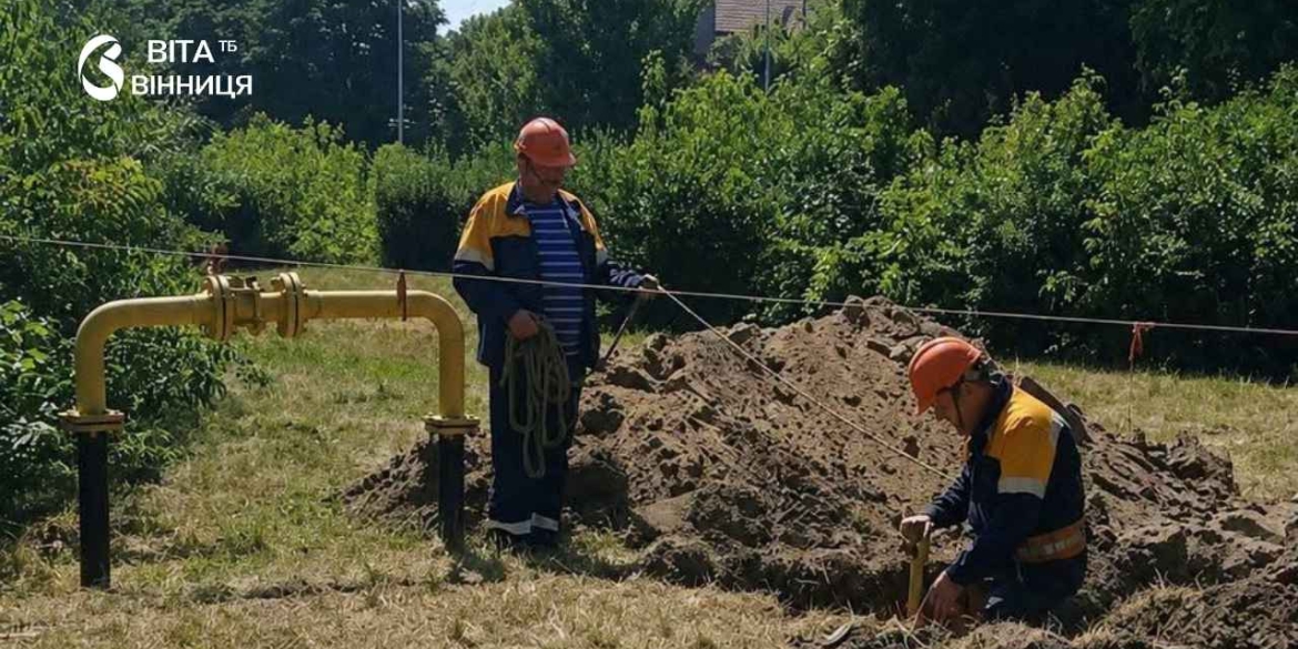 У Могилів-Подільському районі модернізували газові мережі перед опалювальним сезоном