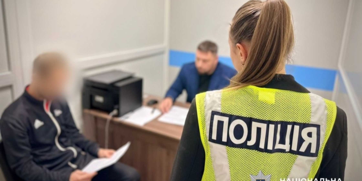 У Могилів-Подільському районі стався конфлікт між вчителем та 13-річним учнем