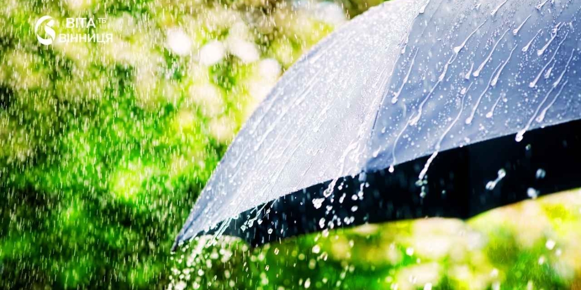 У неділю у Вінниці короткочасний дощ і тепло до +24°