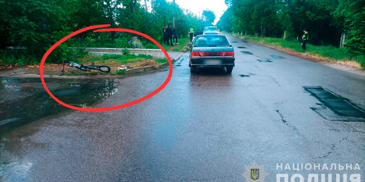 У Немирові 60-річний велосипедист потрапив під колеса ВАЗу