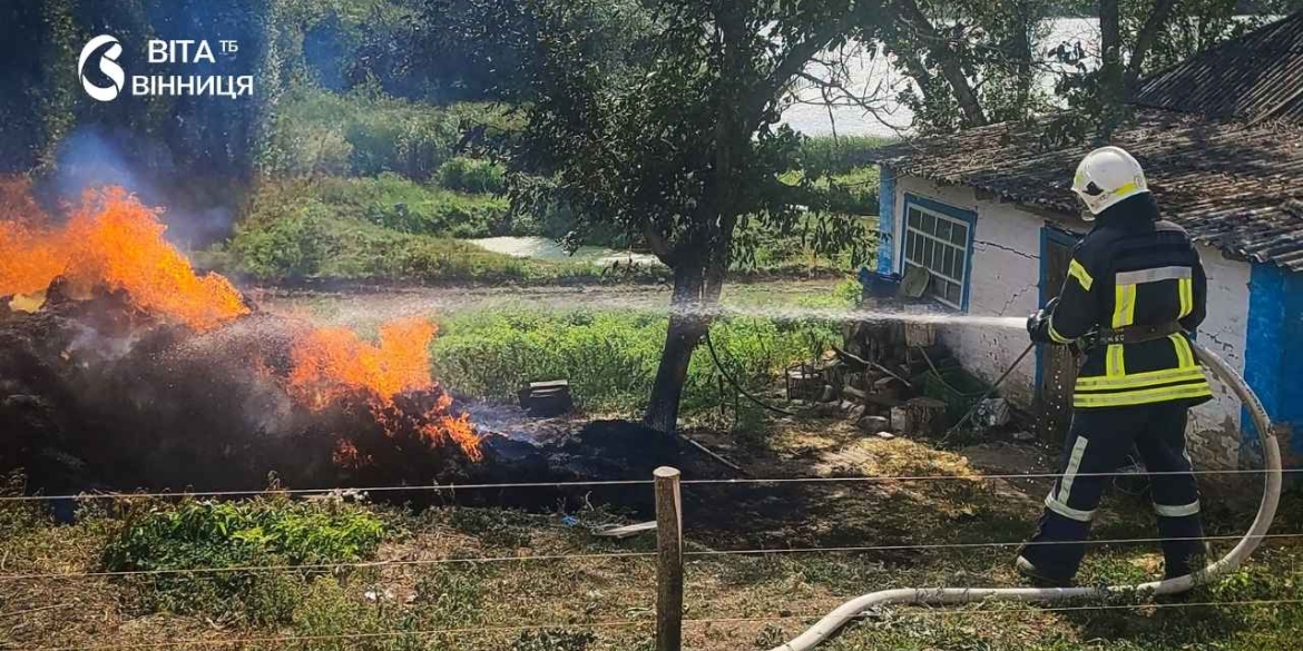У Оратівській громаді сталося одразу дві пожежі за добу