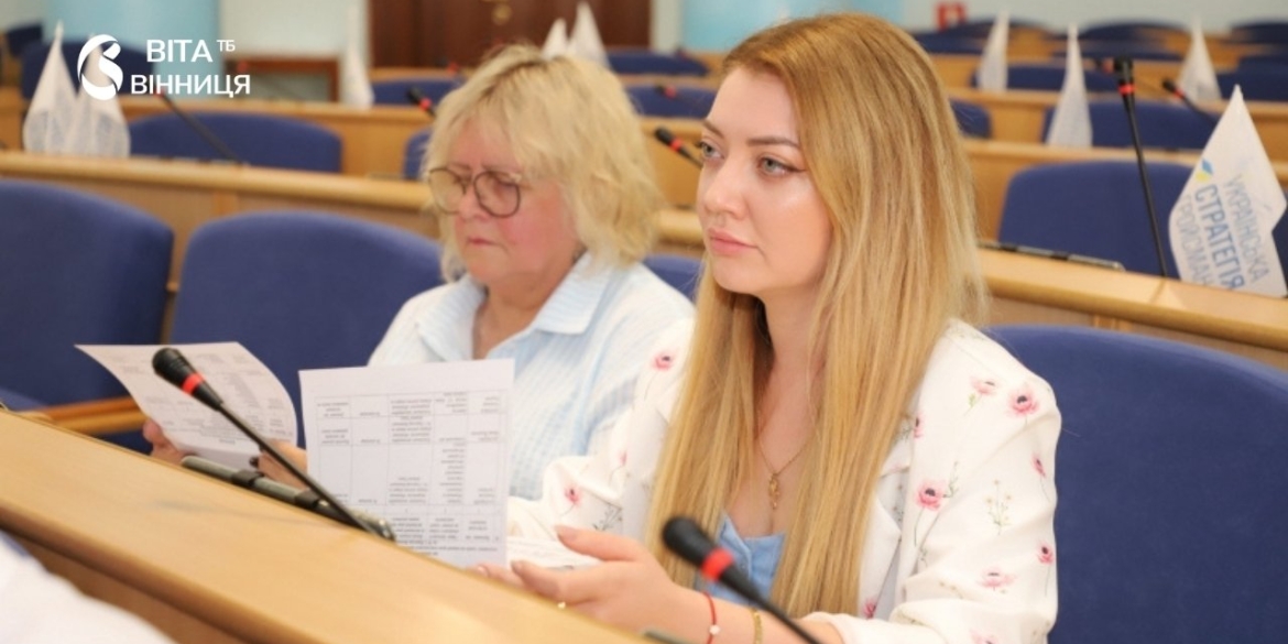 У п'яти лікарнях Вінниччини повторно оголосили конкурс на членів наглядових рад