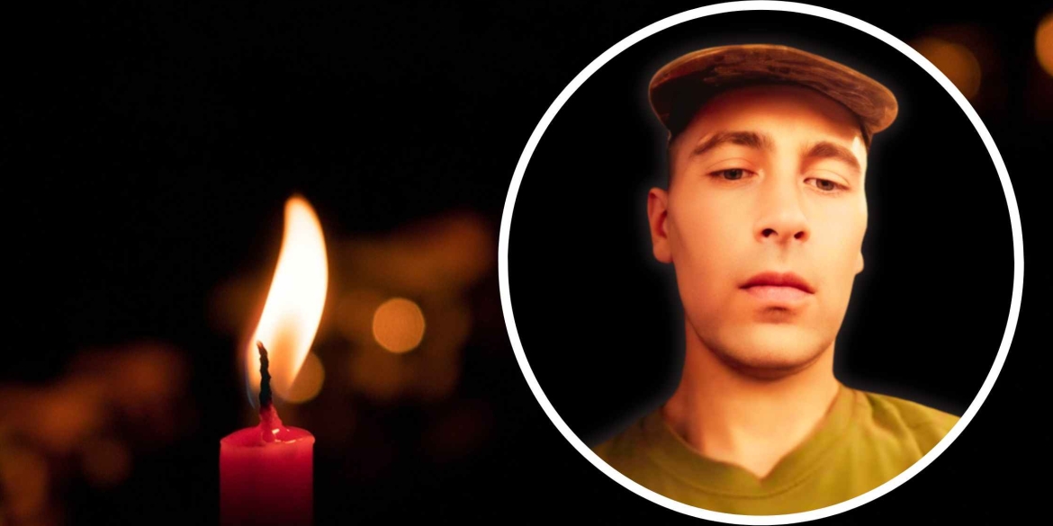 У Піщанській громаді оголосили День жалоби — загинув молодий воїн