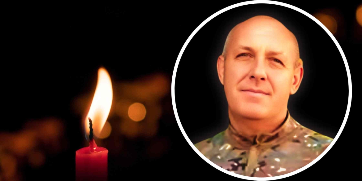 У Піщанській громаді оголосили дводенну жалобу