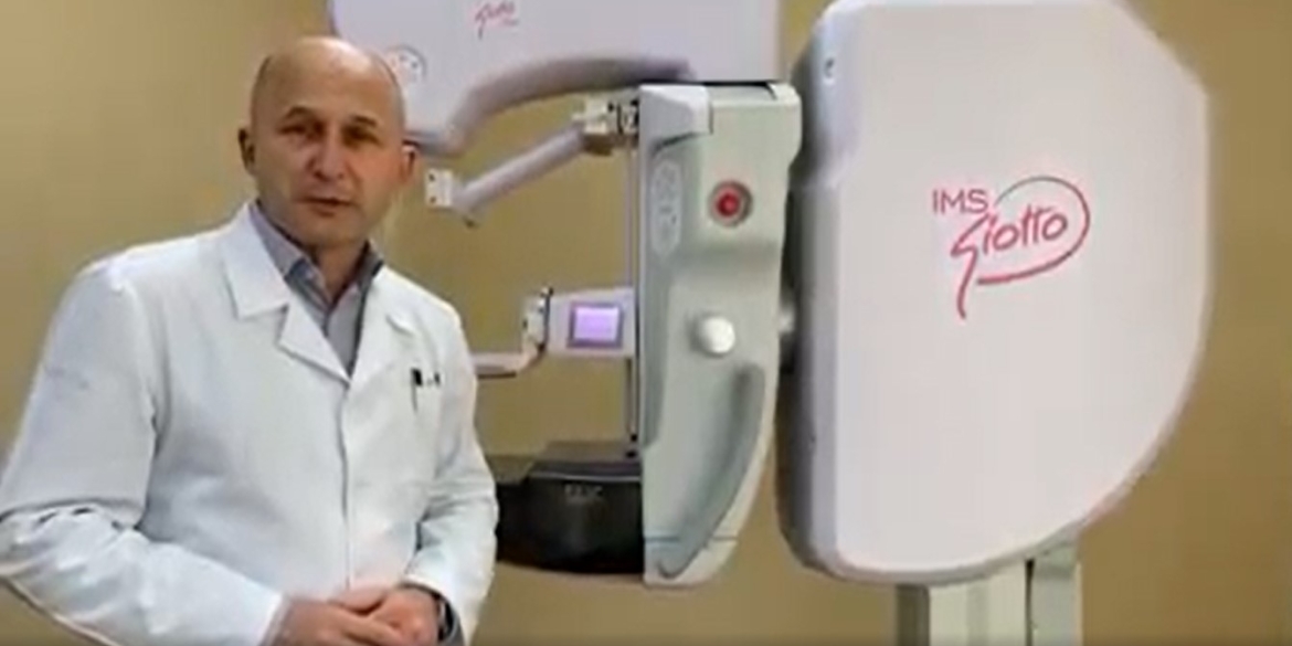 У Подільському центрі онкології почав працювати надсучасний мамограф