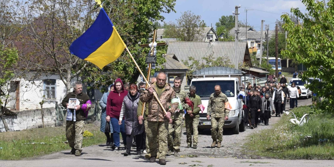 У Погребищенській громаді провели в останню путь медбрата лікувального відділення