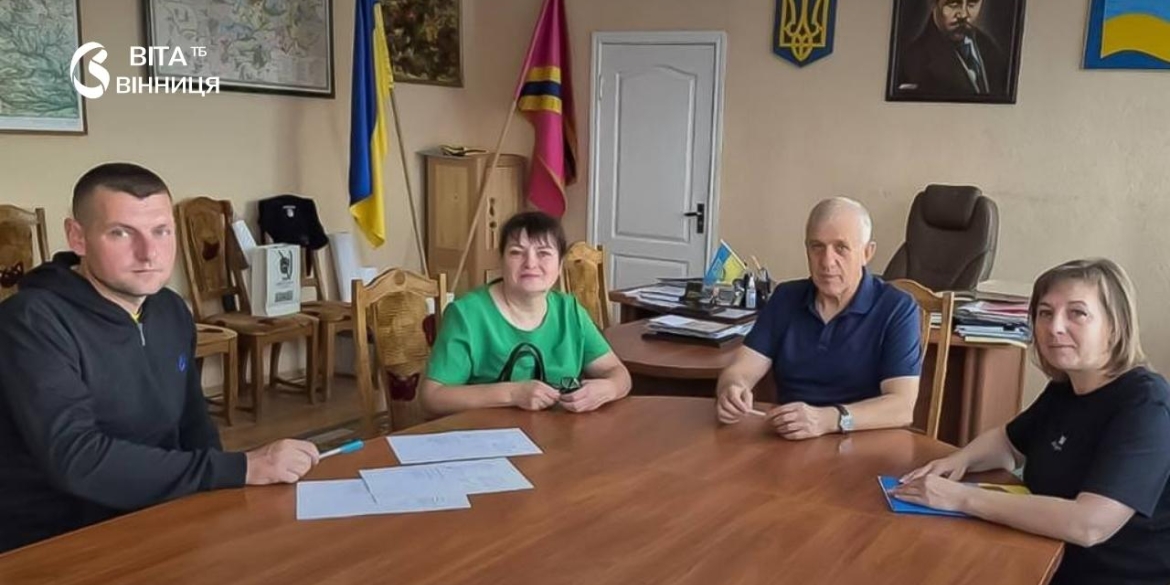 У Погребищенській громаді з'явилася друга патронатна родина