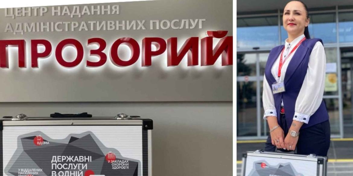 У «прозорому офісі» Вінниці тестують нову «Мобільну валізку» 
