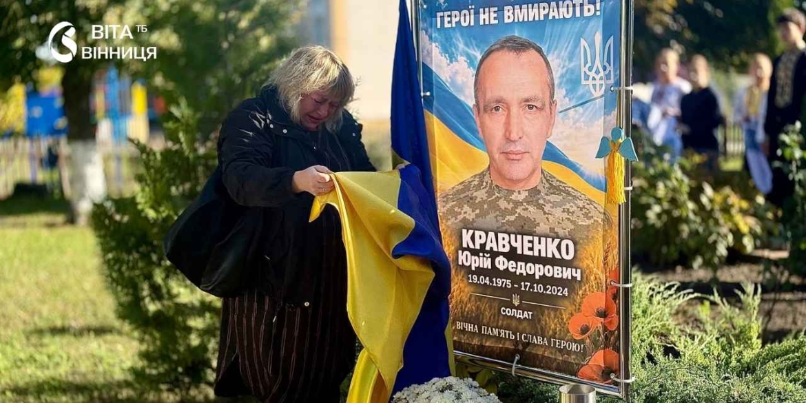 У Писарівці громада вшанувала двох загиблих Героїв і помолилася за зниклих безвісти та полоненого
