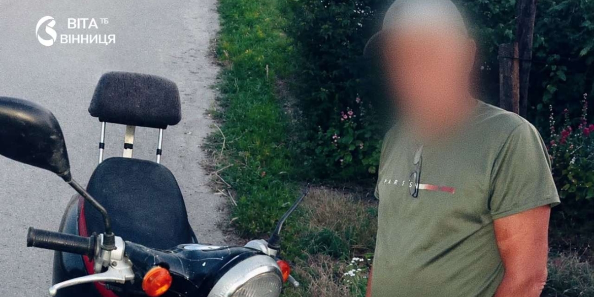У селі Хмільницького району патрульні зупинили п'яного порушника на скутері 