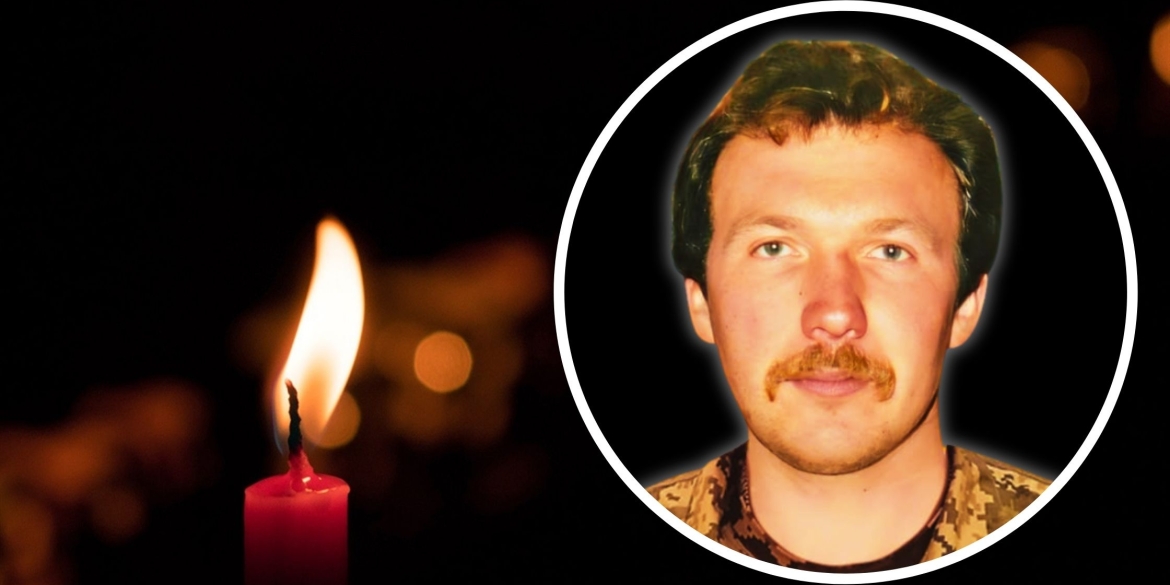 У Северинівській громаді оголосять День жалоби за померлим захисником