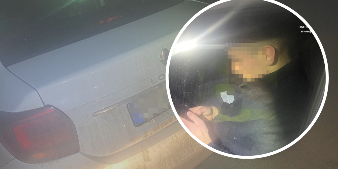 У Стрижавці водій Renault їздив без документів та “під кайфом”