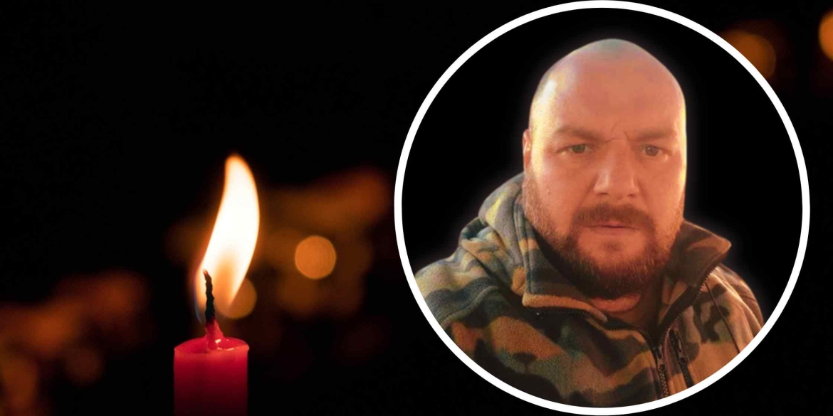 У Теплицькій громаді оголосили триденну жалобу у зв'язку з загибеллю Героя