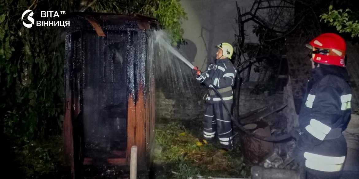 У трьох громадах Вінниччини сталися пожежі господарських споруд