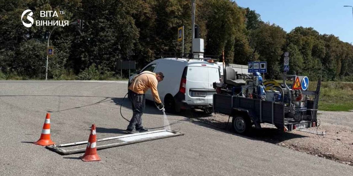 У трьох селах під Вінницею оновили дорожню розмітку заради безпеки пішоходів