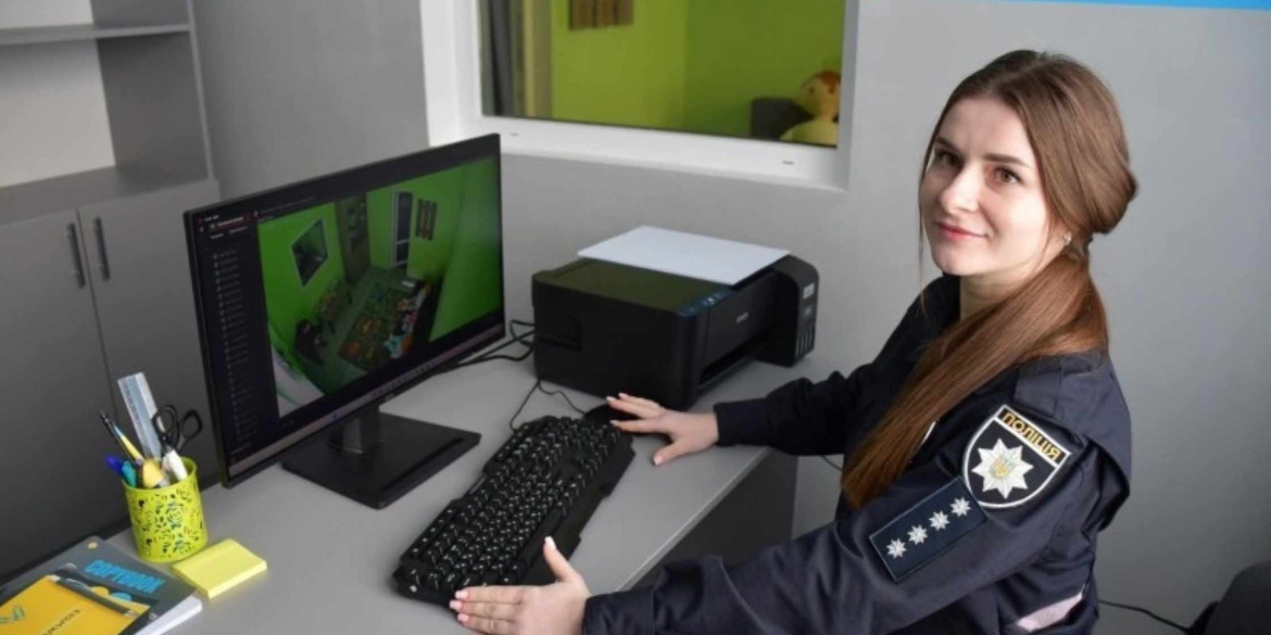 У Тростянці відкрили спеціалізований простір для роботи з жертвами або свідками насильства