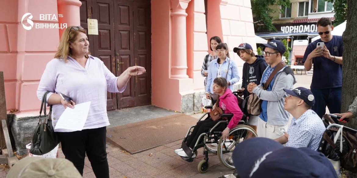 У центрі «Гармонія» вперше провели соціальний квест середмістям