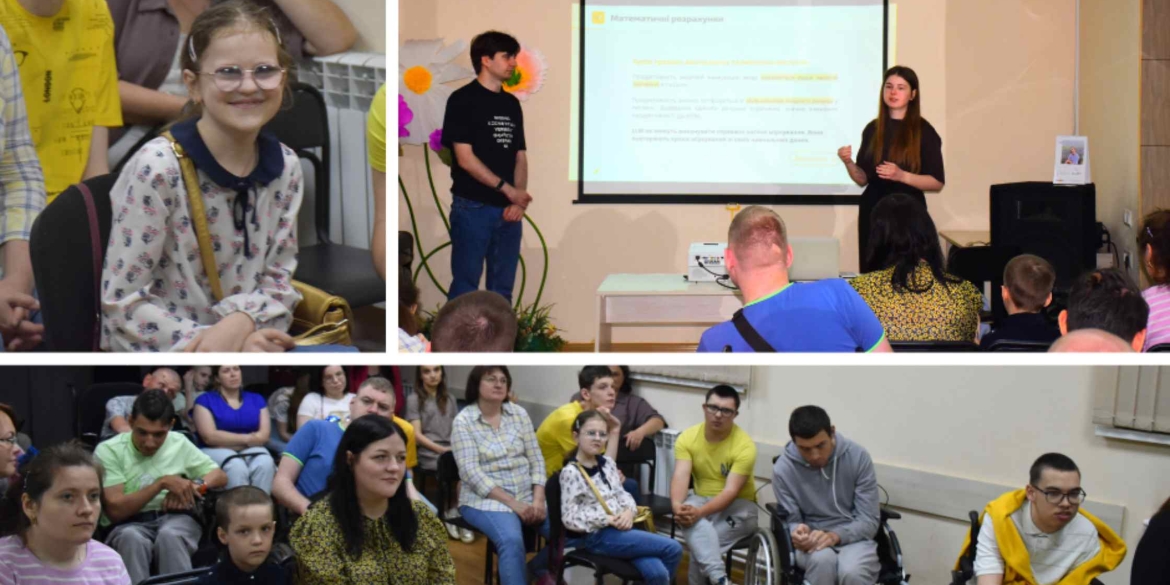 У центрі реабілітації «Гармонія» юним вінничанам презентували можливості штучного інтелекту