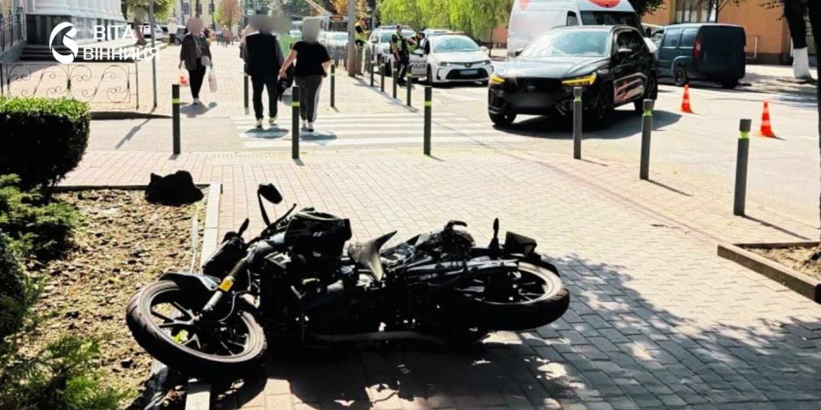 У центрі Вінниці травмувався неповнолітній мотоцикліст
