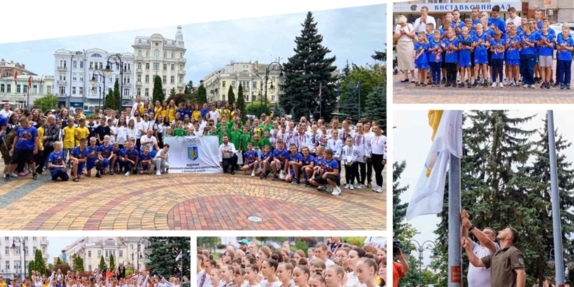 У центрі Вінниці замайорів прапор на честь літньої Олімпіади – 2024